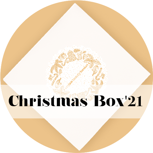 Vegan Beauty Box December 2021